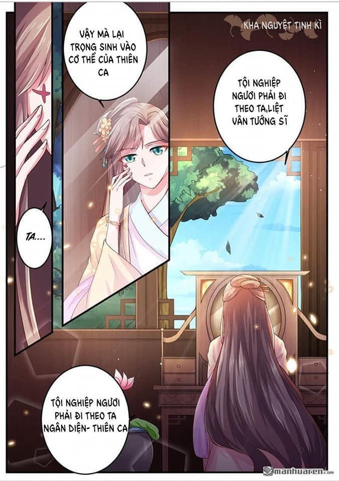 phượng lệ giang sơn chapter 1 2