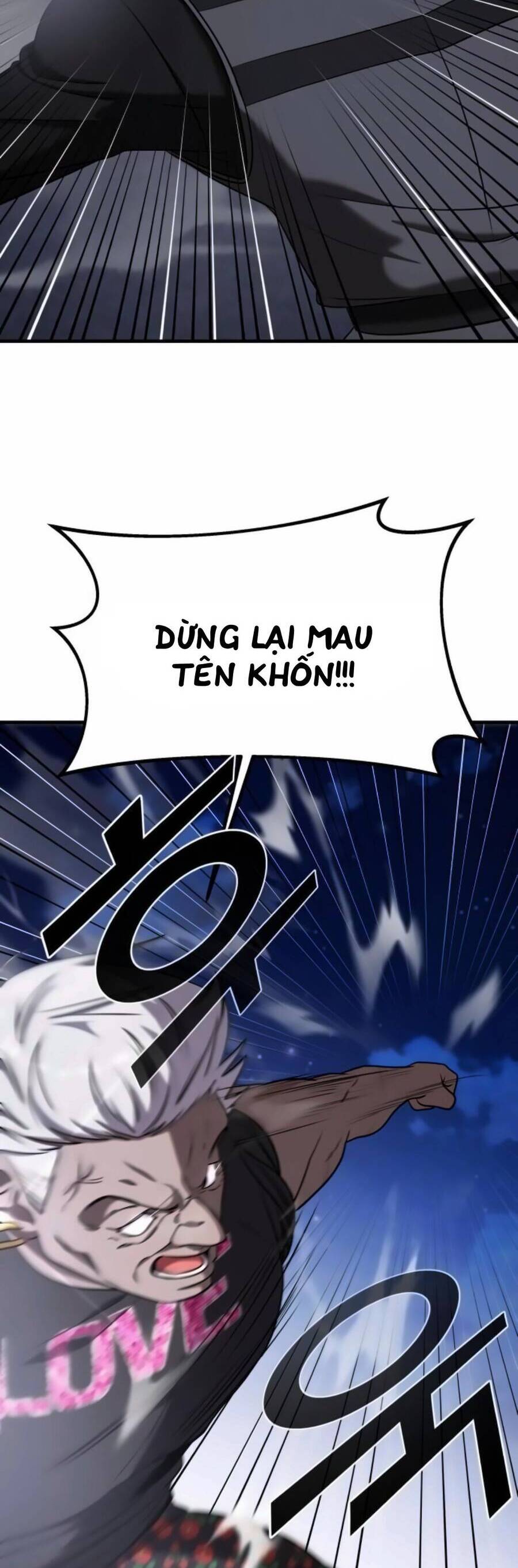 phản diện thuần túy chapter 57 51
