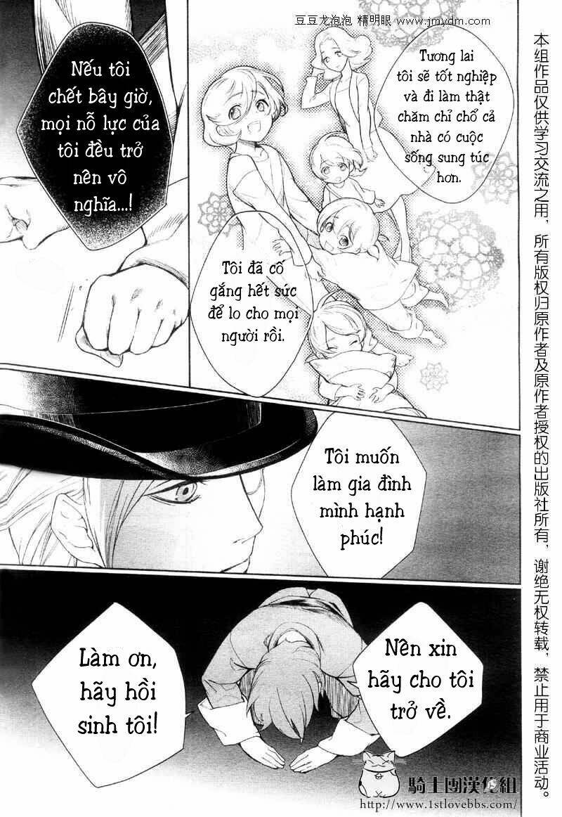 shinigami doggy (miu miu) chapter 1 16