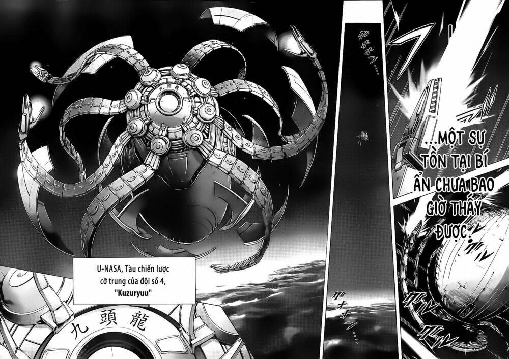 tsujiura-san to chupacabra chapter 6 15