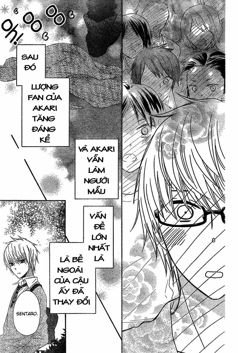 black coffee (nakano emiko) chapter 1 39