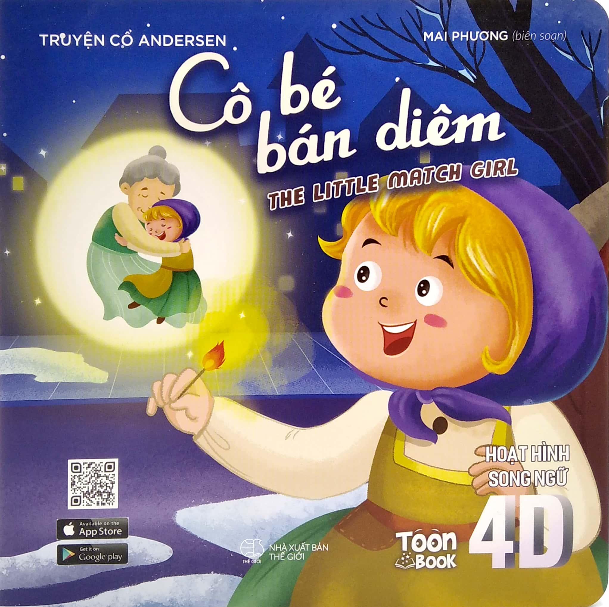 Cô Bé Bán Diêm