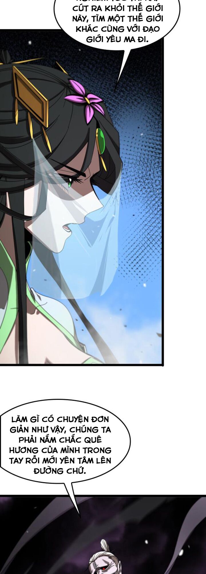 chư giới - tận thế online chapter 116 16