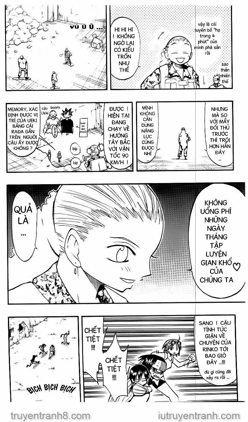 law of ueki chapter 112 7