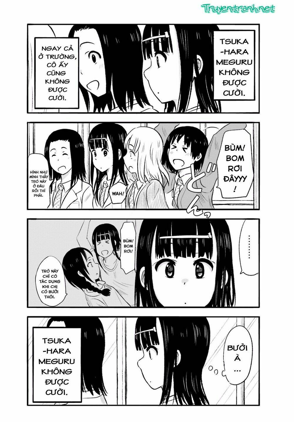 higashi no kurume to tonari no meguru chapter 15.5 4