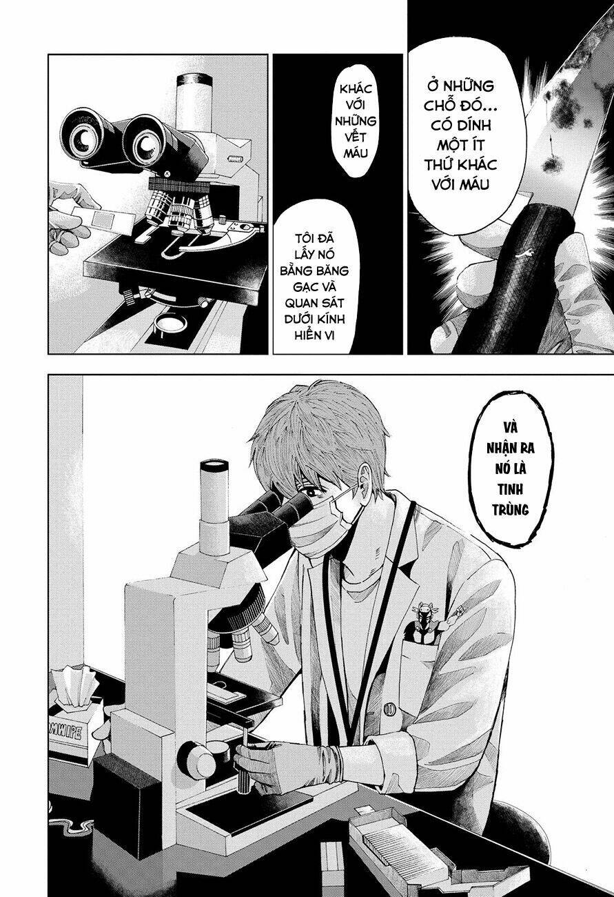 trace: kasouken houi kenkyuuin no tsuisou chapter 3 46