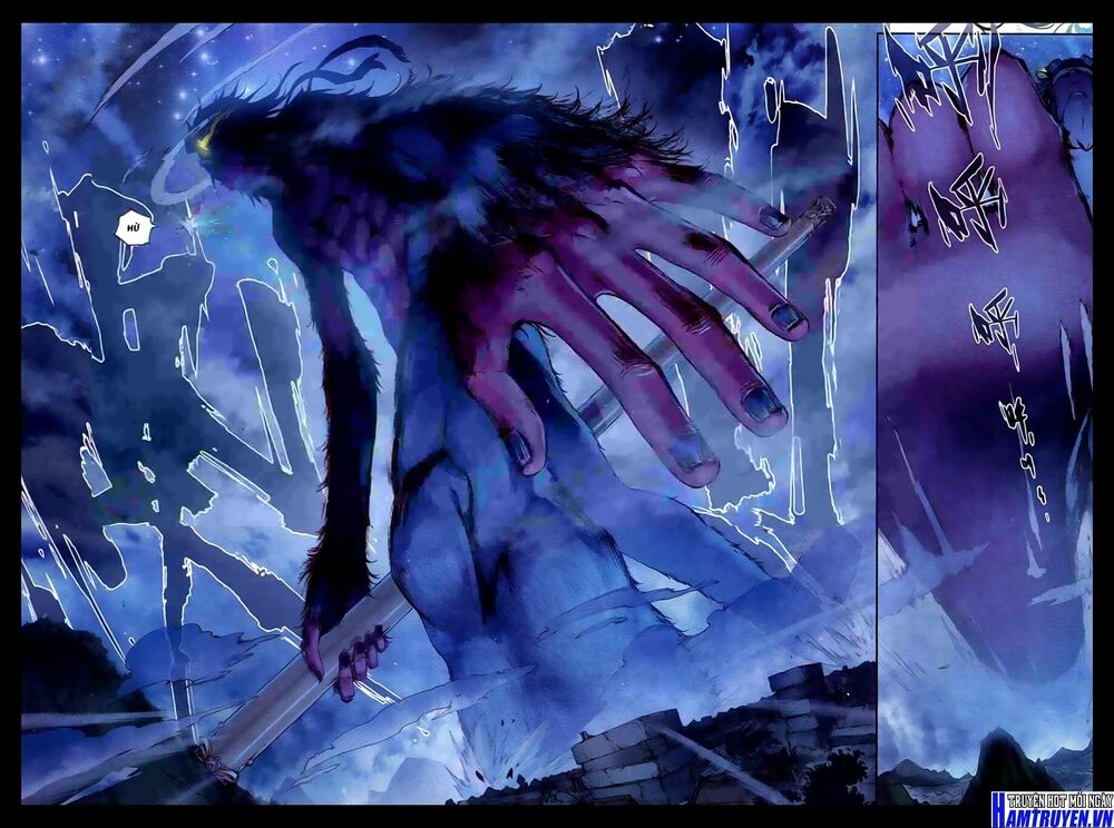 thế giới hoàn mỹ [m] chapter 1 4