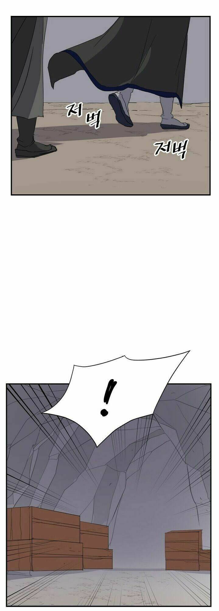 trọng sinh, bất khả chiến bại chapter 42 23