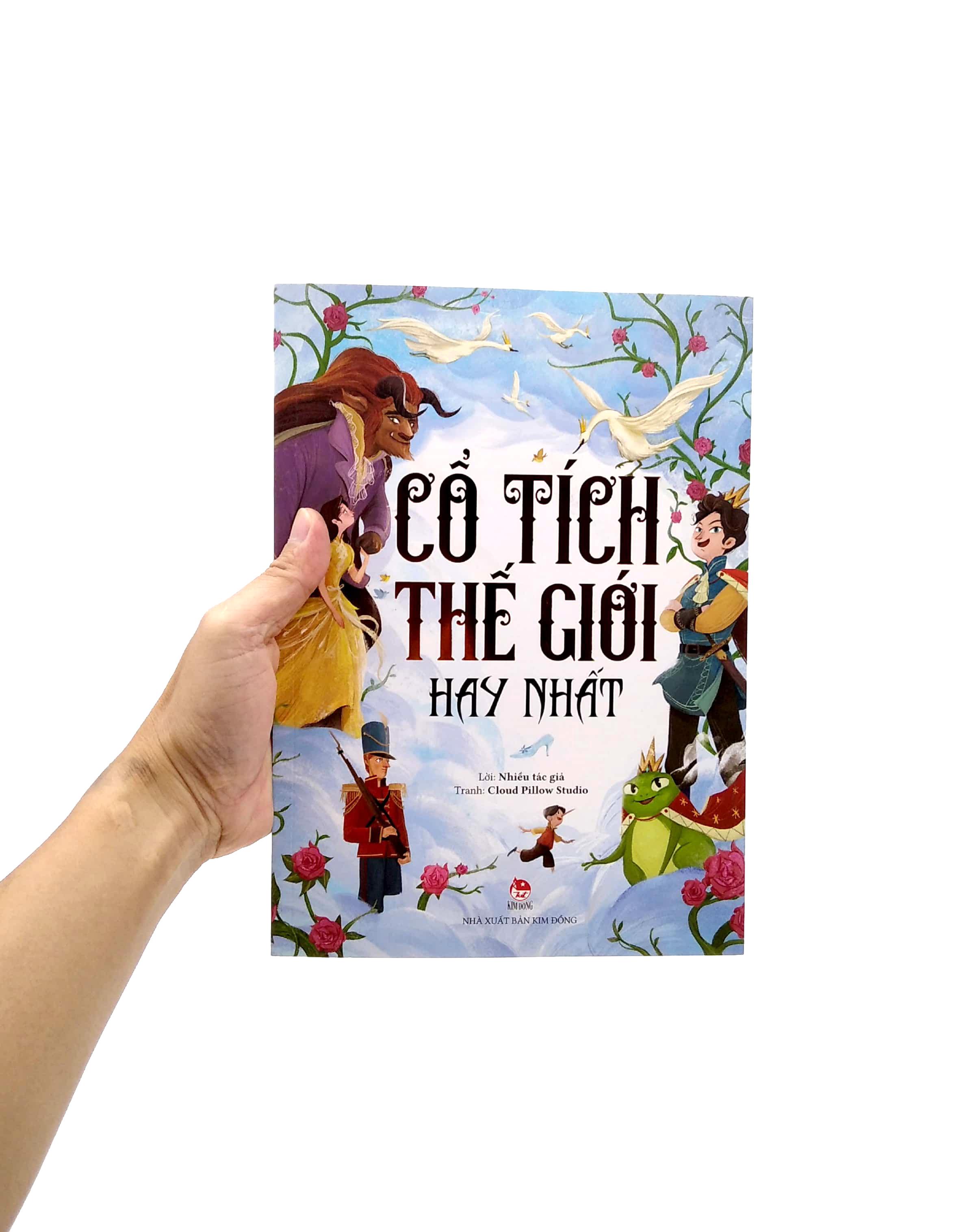 Cổ Tích Thế Giới Hay Nhất (Tái Bản 2022)