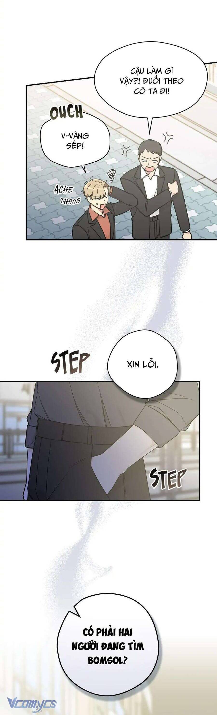 ly espresso của mùa xuân chapter 52 27