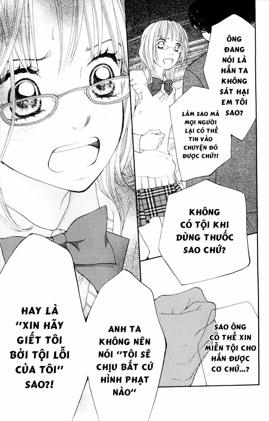 inochi chapter 6.1 13