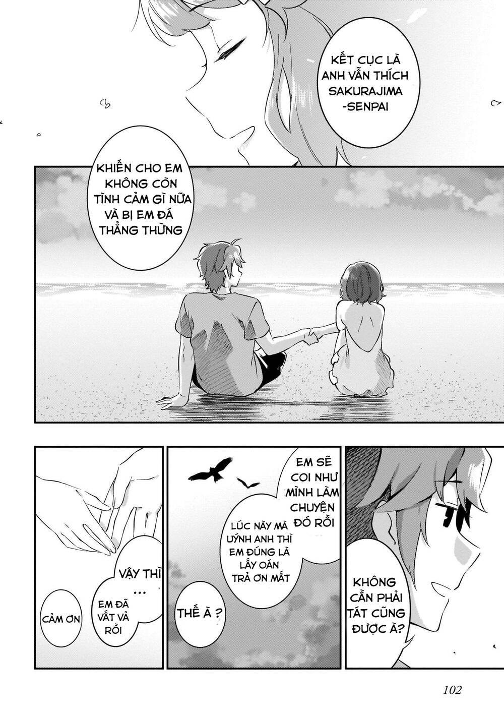 seishun buta yarō wa puchidebiru kōhai no yume o minai chapter 10 14
