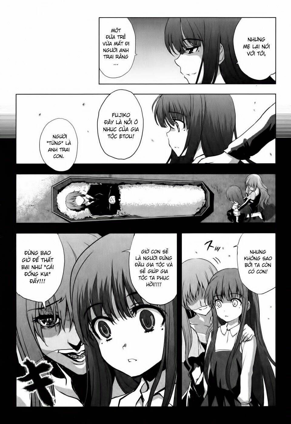 ichiban ushiro no daimaou chapter 6 19