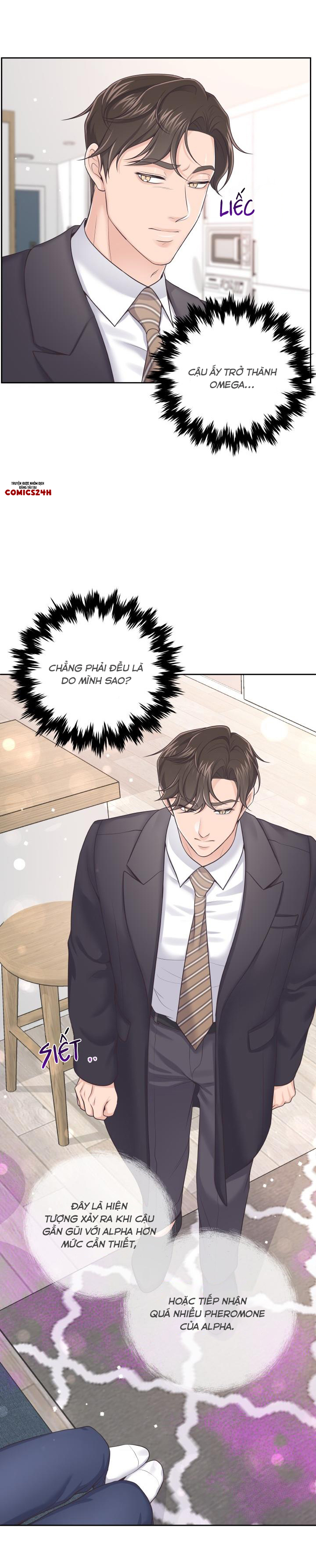 quản gia đáng yêu chapter 30 21