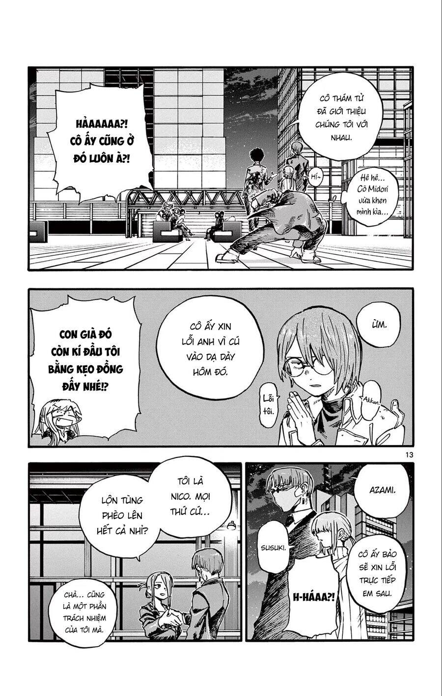 yofukashi no uta chapter 166 14