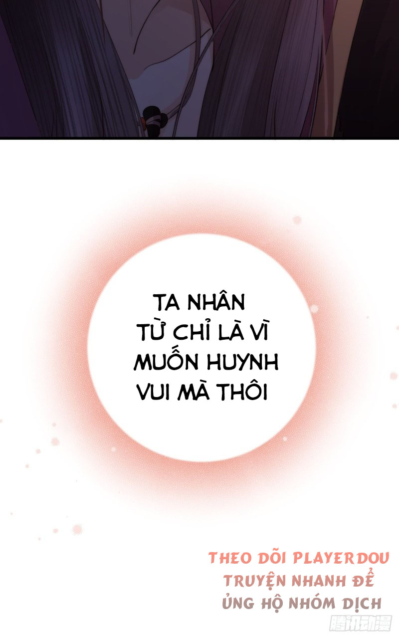 lễ băng nhạc hoại chi dạ chapter 6 58