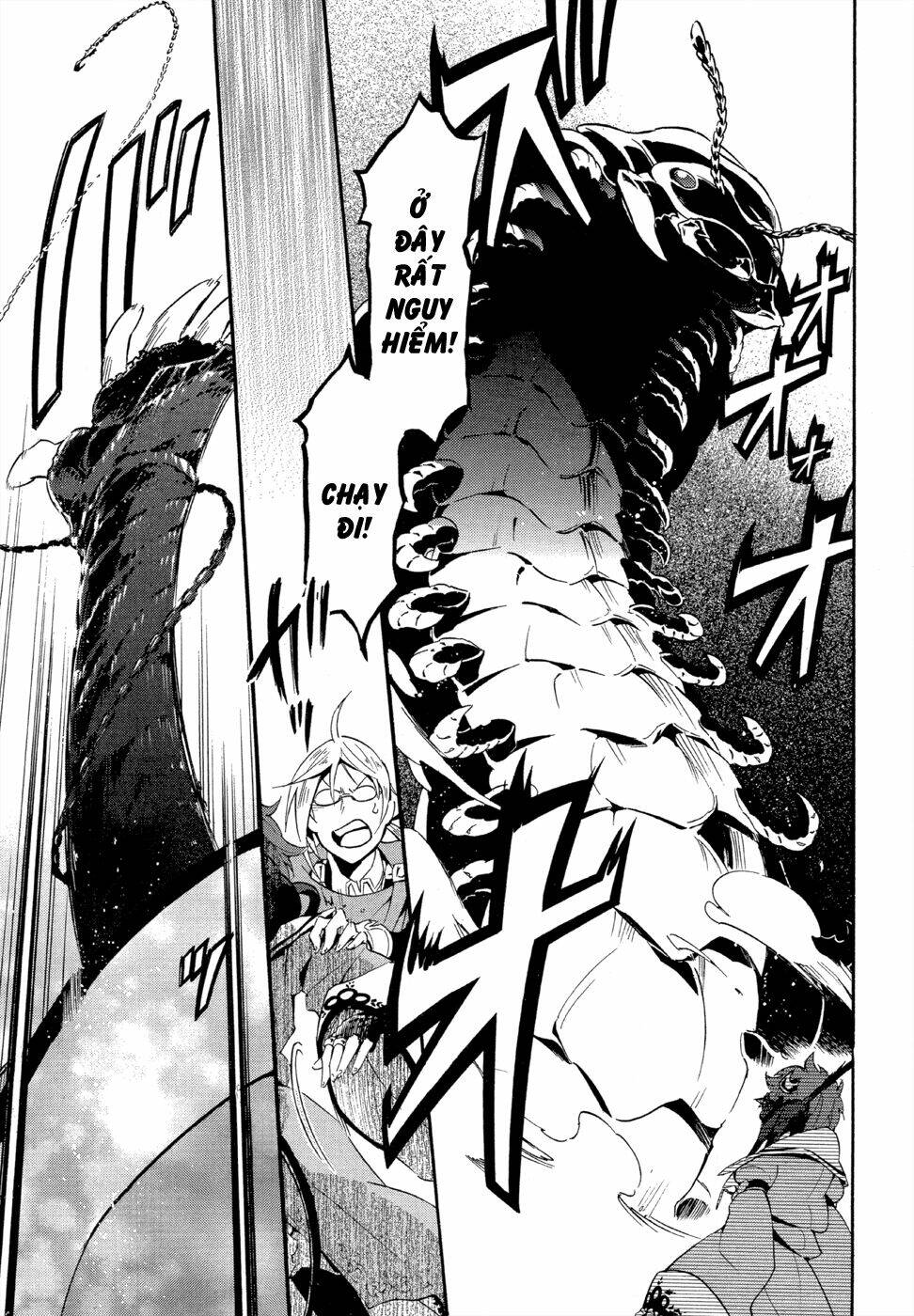 antimagia chapter 6 22