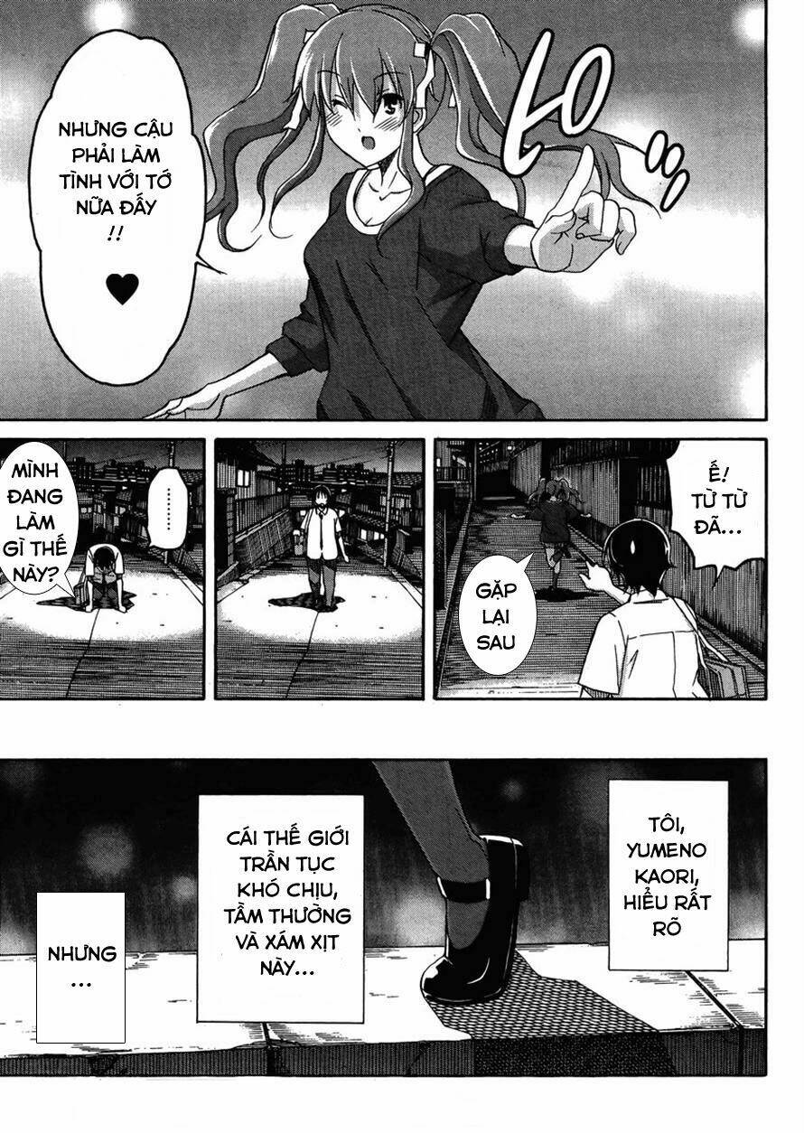 uwa koi chapter 8 28