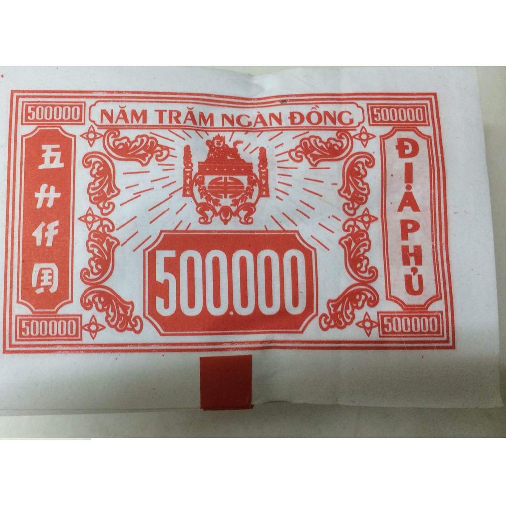 Vàng mã tiền lễ âm phủ 1 thếp