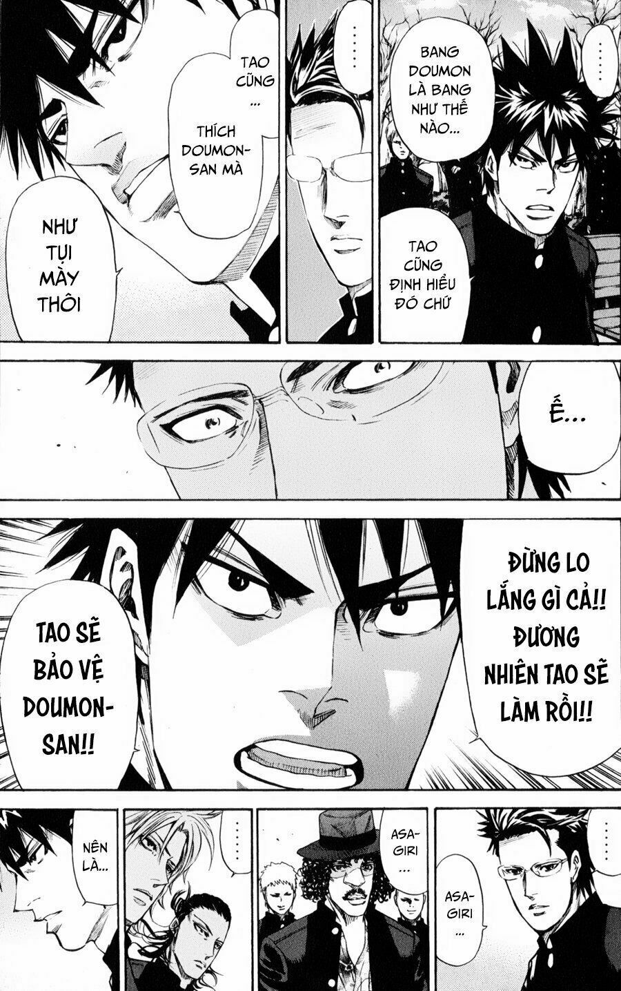 a-bout! chapter 129 14