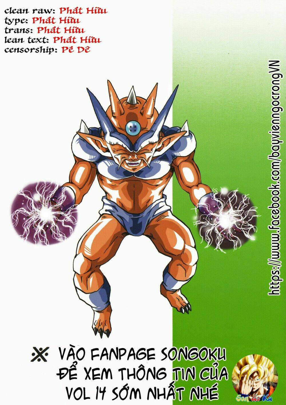 thế giới ngọc rồng - con trai frieza: ize chapter 13.2 35