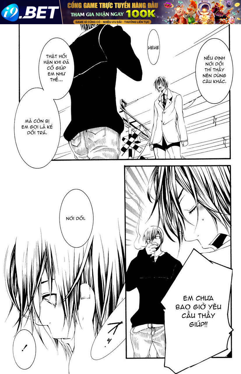 [switch] chapter 11 27