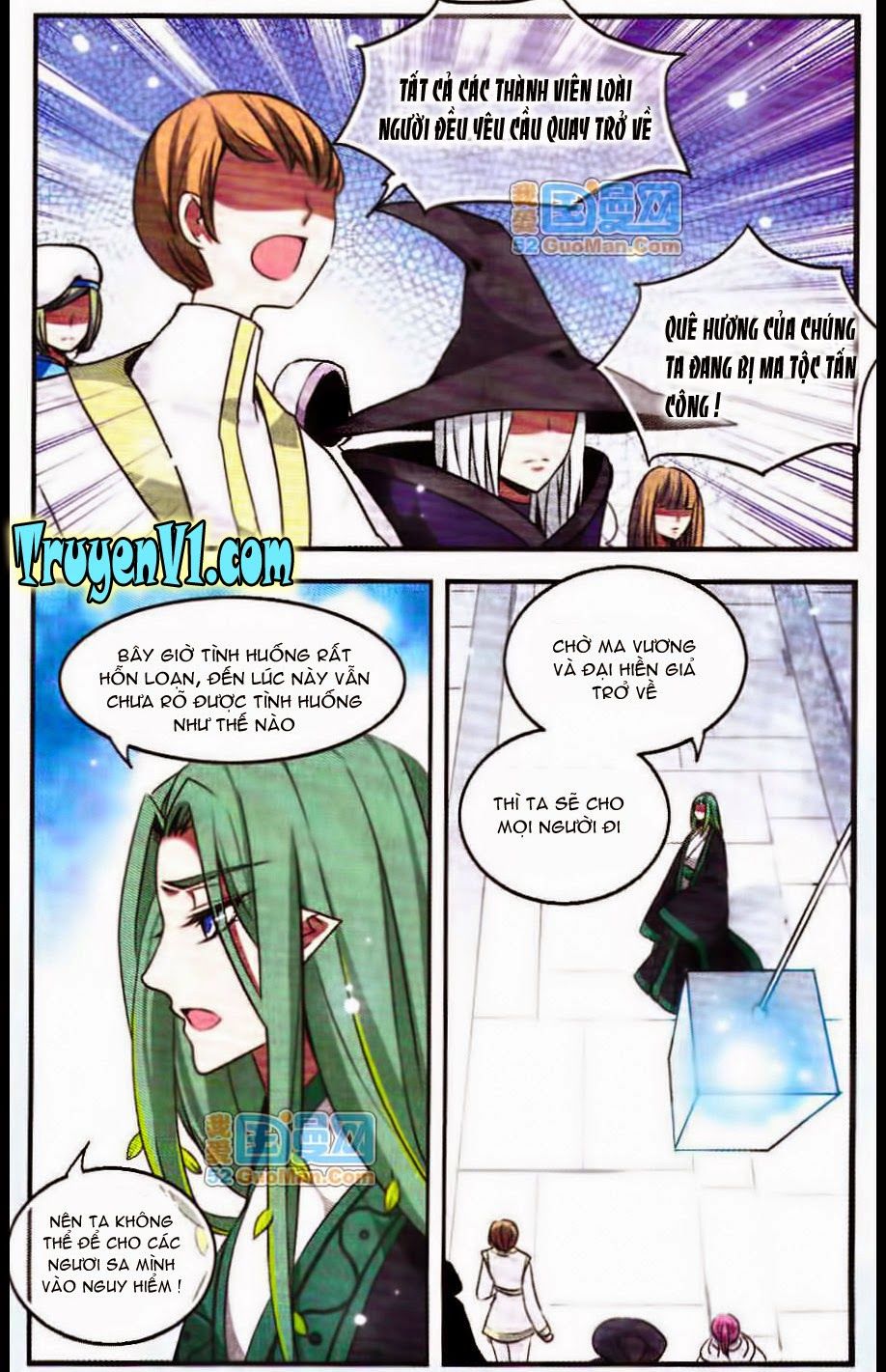 cố lên nào, đại ma vương 2 chapter 83 8