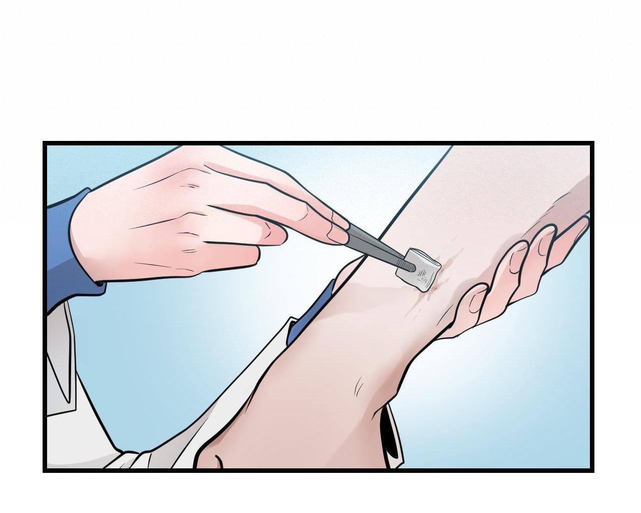 over the paradise chapter 11 32