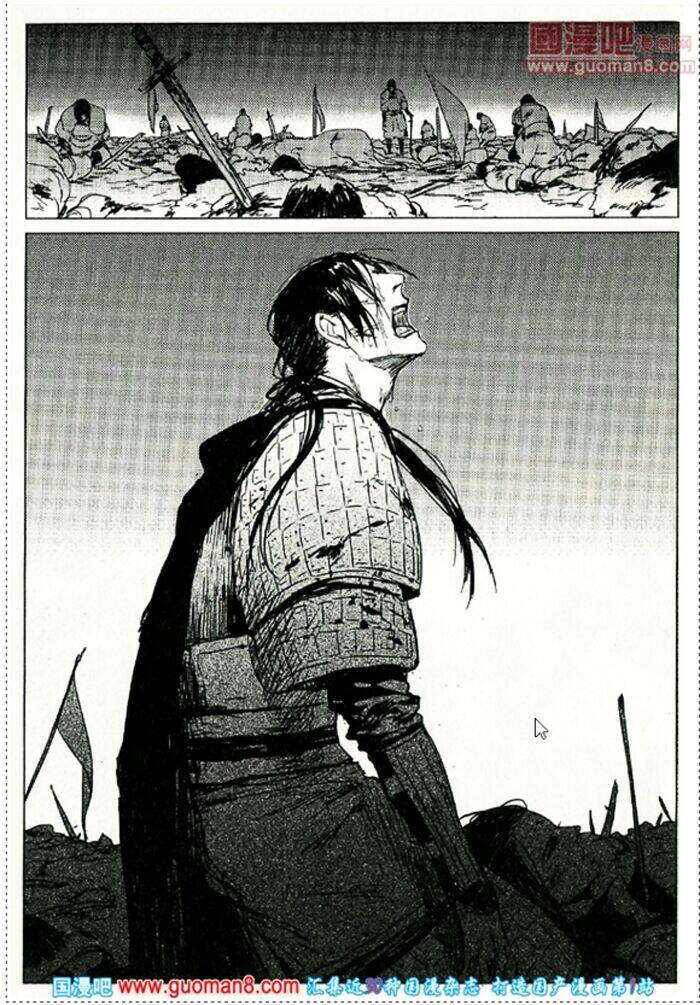 đoan mộc dạ chapter 2 13