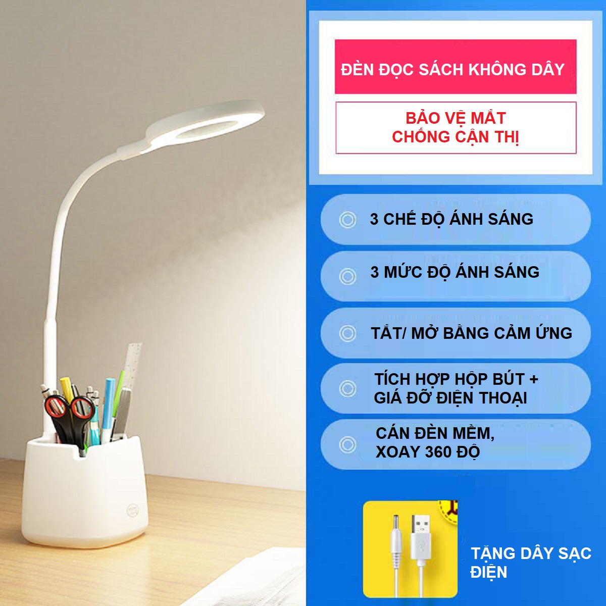 Đèn Bàn Học Đọc Sách, Đèn Bàn Làm Việc Sang Trọng, Đèn Ngủ Cao Cấp LED Chống Cận 03 Mức Độ Sáng, Cảm Ứng Tích Điện Pin 2500mAh - Hàng Chính Hãng - VinBuy
