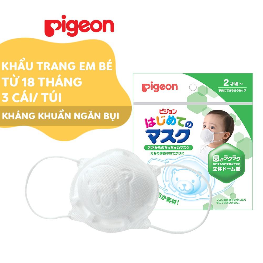 Khẩu trang em bé Pigeon