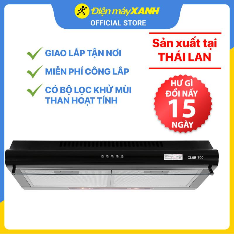 Máy hút mùi âm tủ Pramie CL9B-700 - Hàng chính hãng