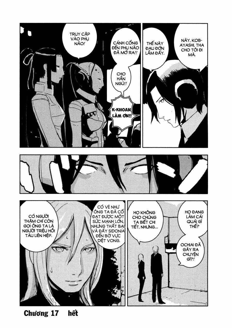 sidonia no kishi chapter 17 31