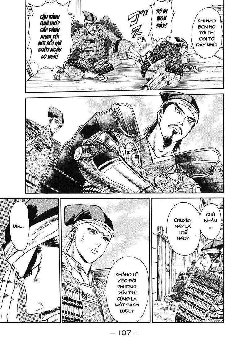 sơn tặc seyu chapter 22 6