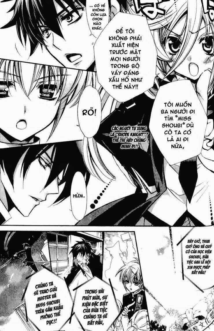 nụ hôn của công chúa tường vi chapter 5 10