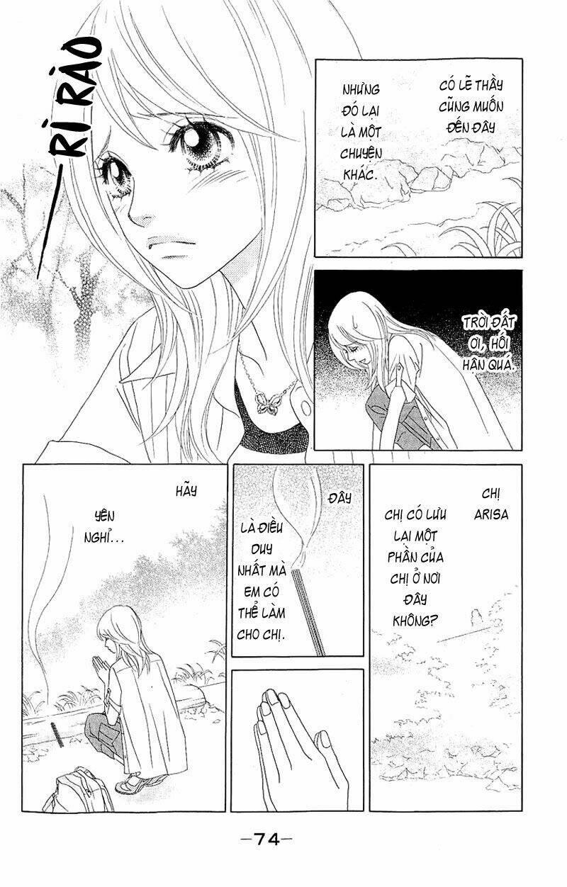 papillon hana to chou chapter 38 8