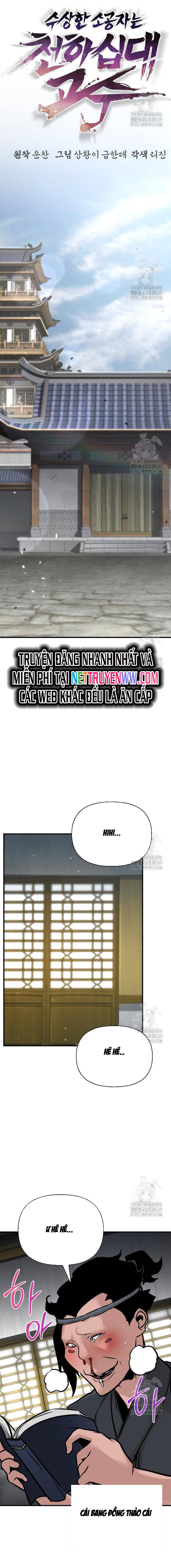 Tiểu Tử Đáng Ngờ Lại Là Cao Thủ chapter 56 11