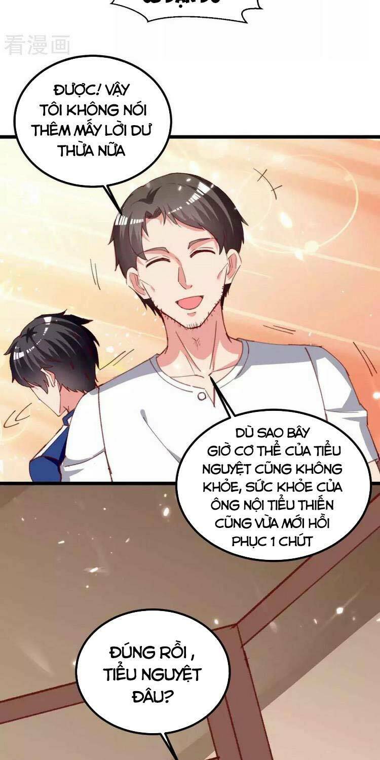 trọng sinh khí thiếu quy lai chapter 220 7