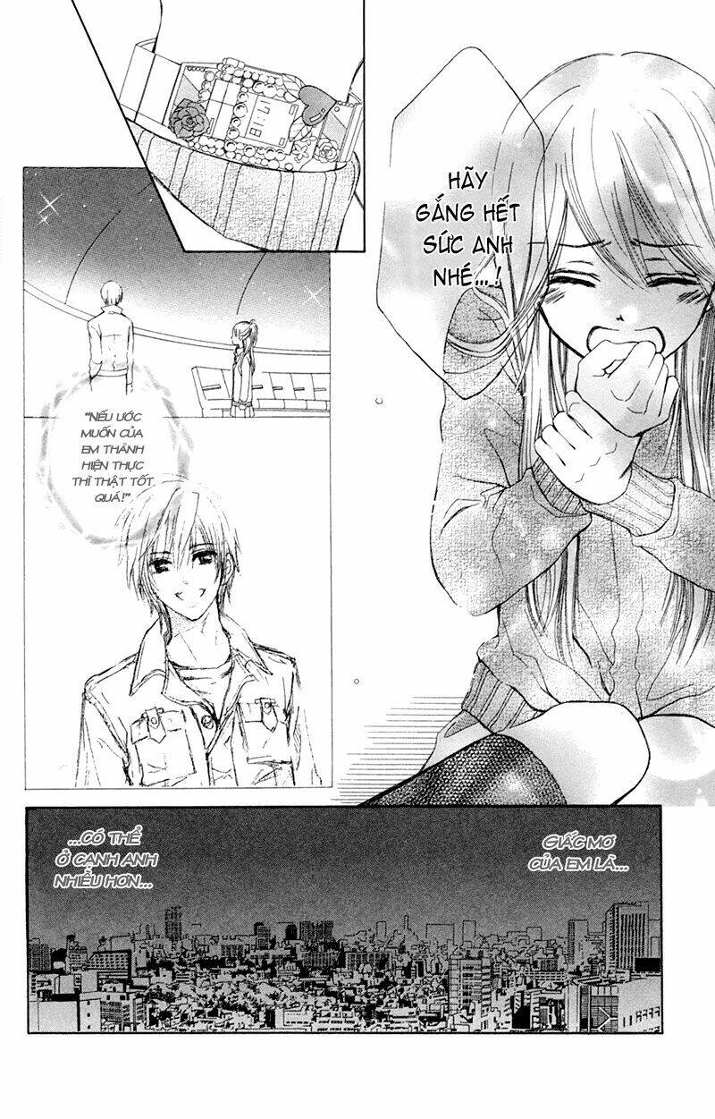 koi kyokusei chapter 1 11