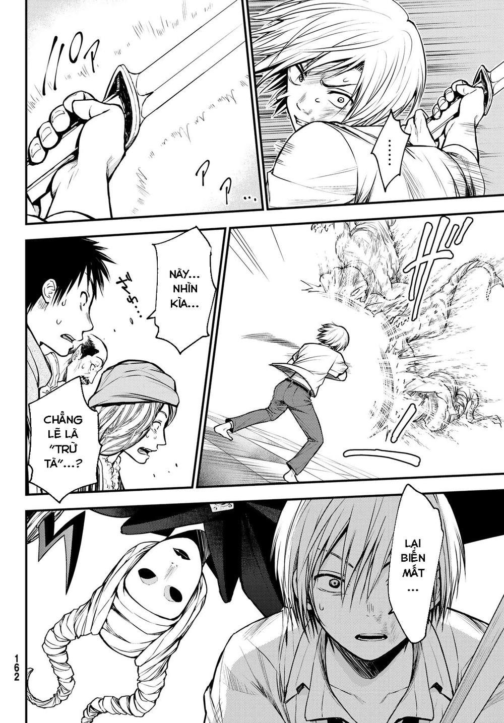 ni no kuni ~ hikari no koukeisha to neko no ouji chapter 1 48