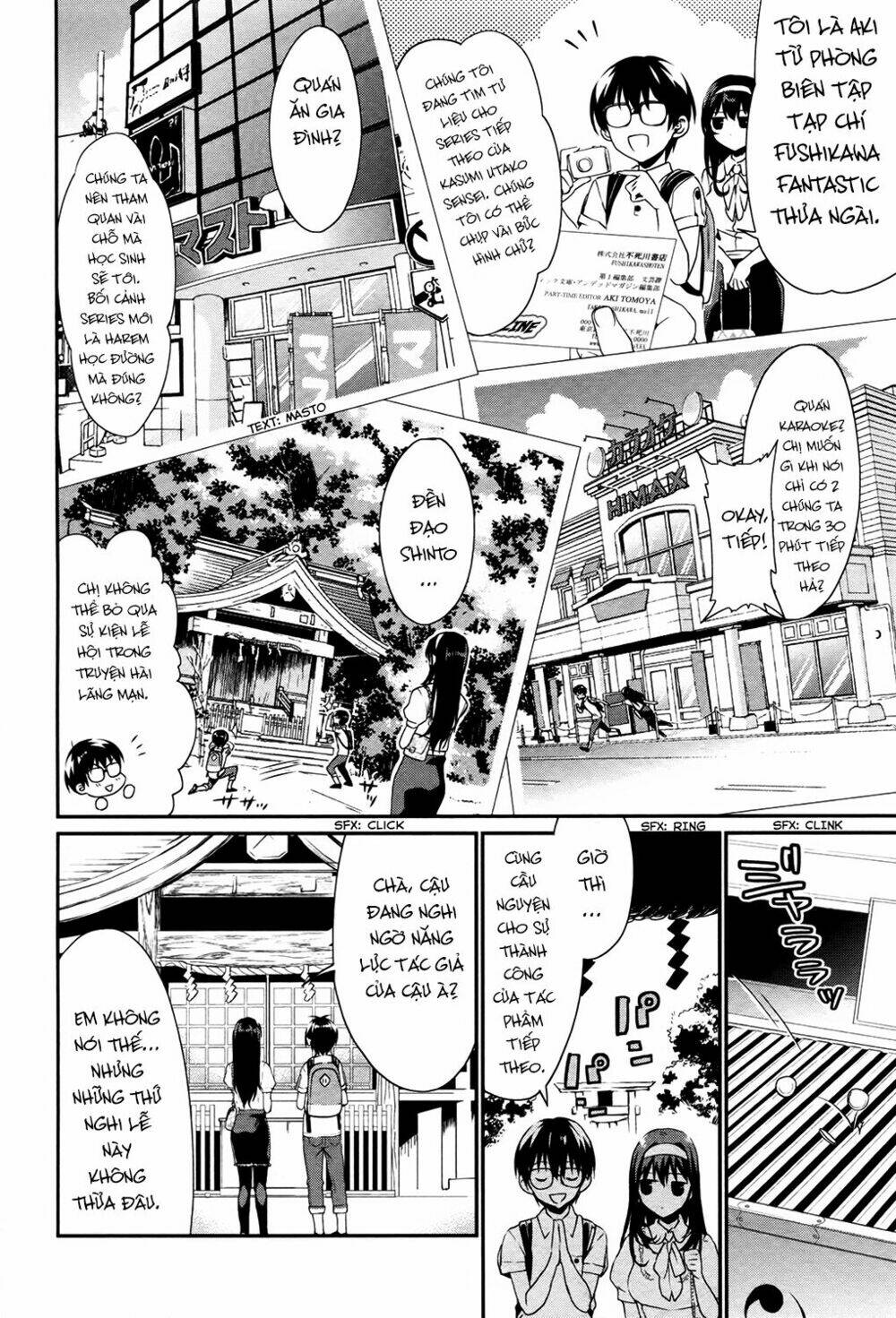 saenai kanojo no sodatekata - koisuru metronome chapter 2 13