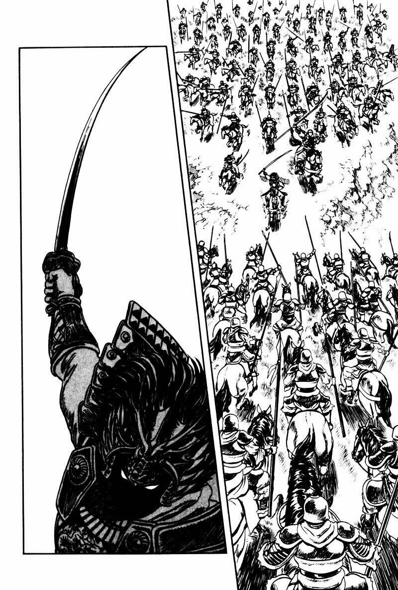 king of wolves chapter 5 4