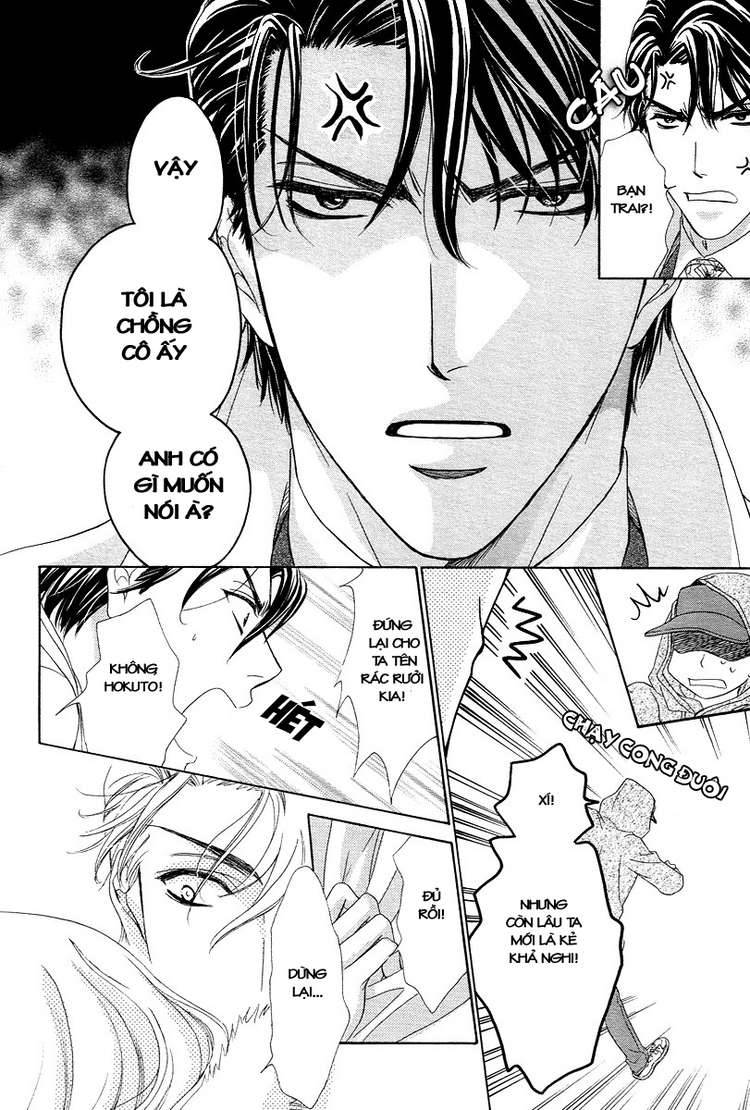 hapi mari chapter 11 25