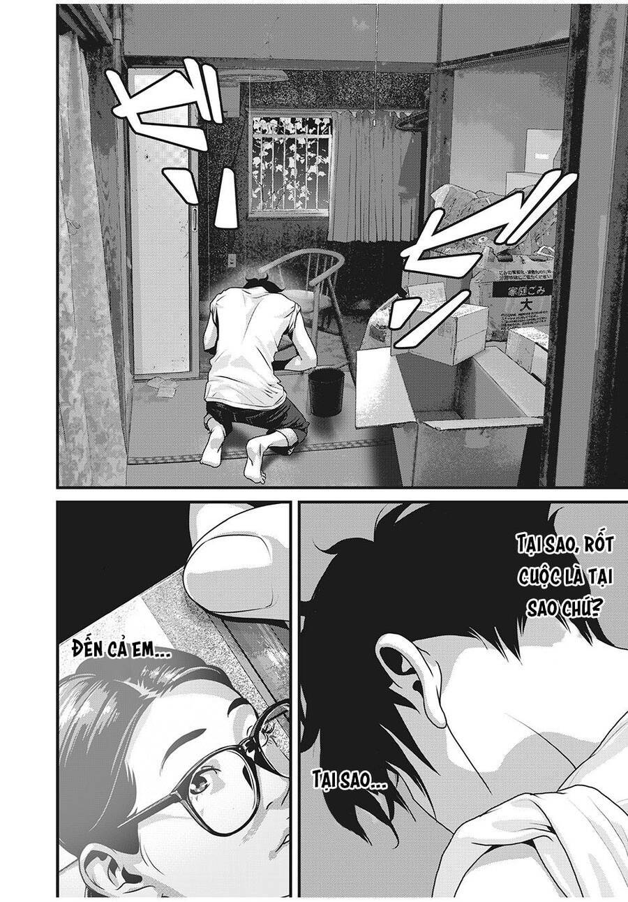 home room chapter 77 4