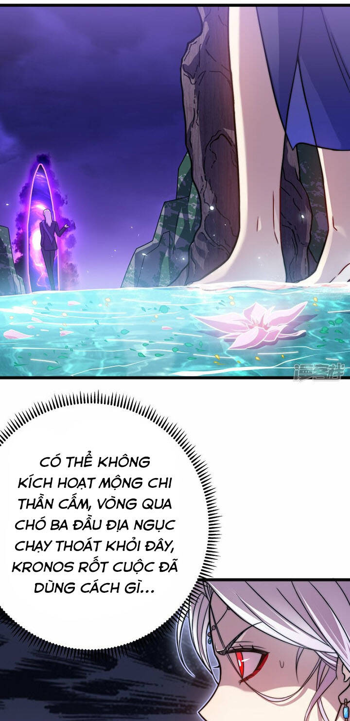 sát thần chi lộ tại dị giới chapter 65 13