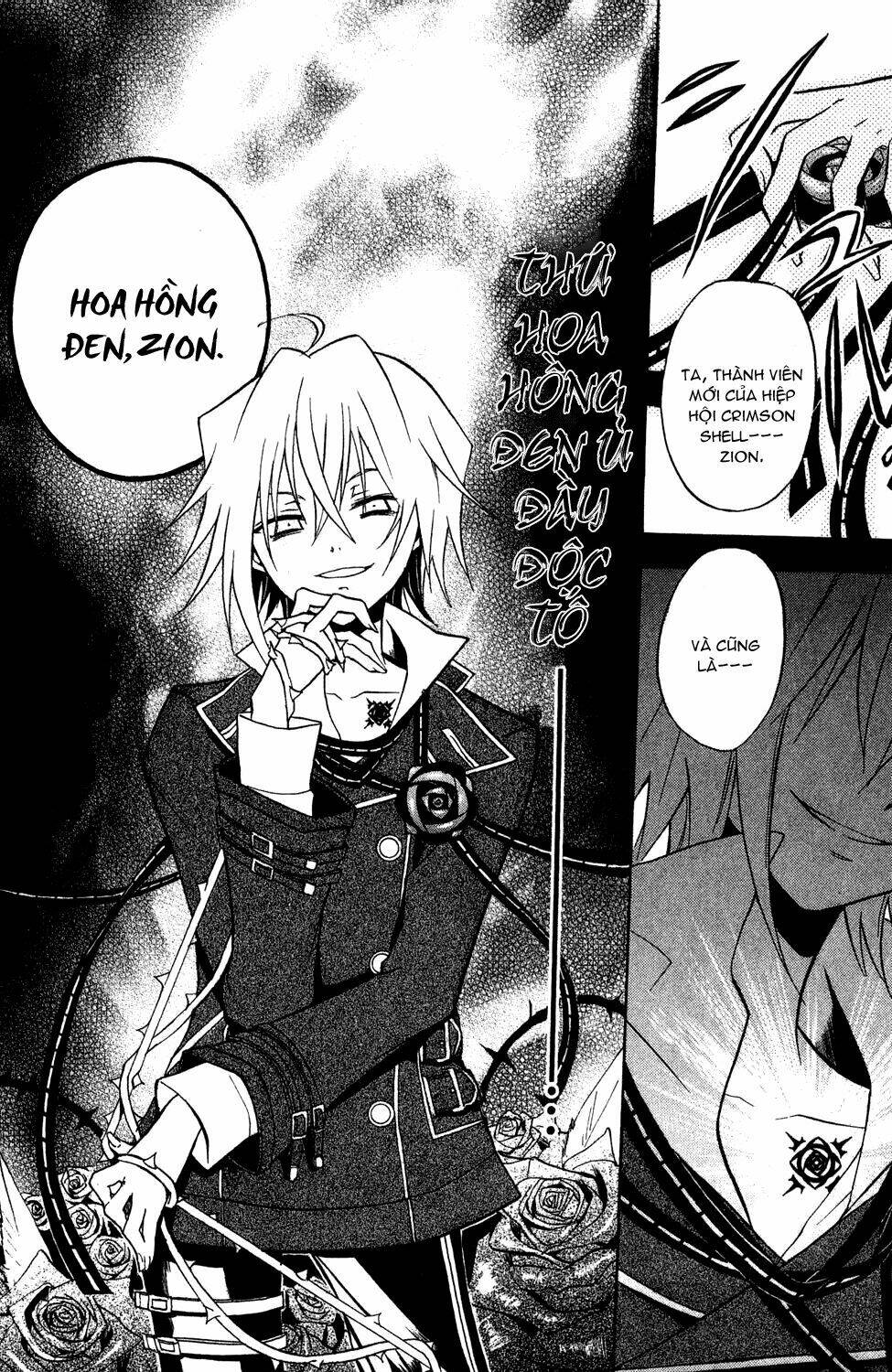 crimson shell chapter 4 35