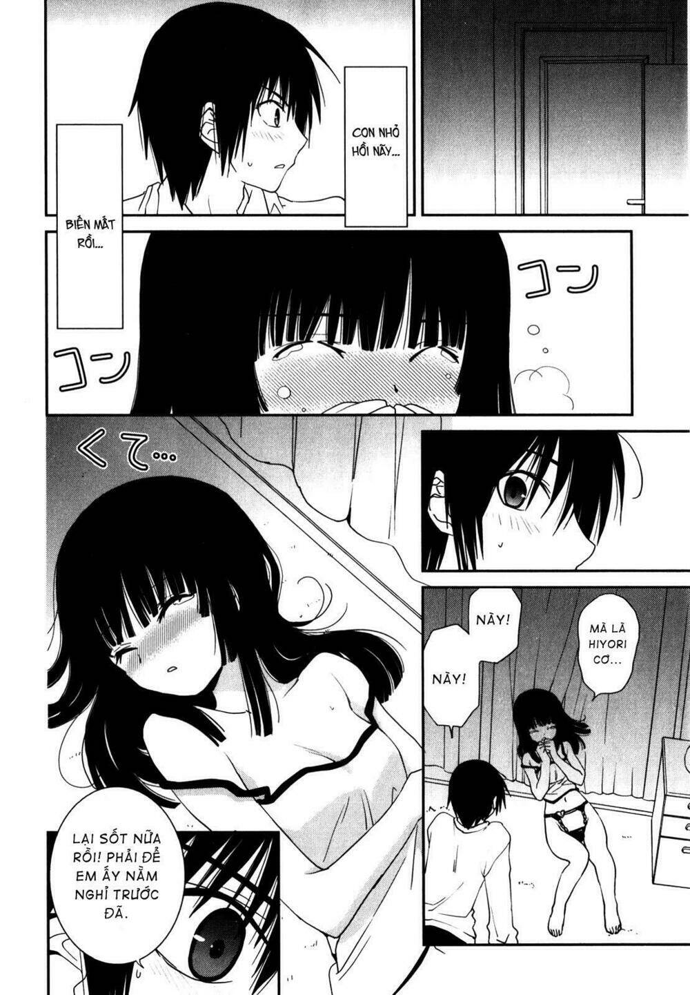 saikin, imouto no yousu ga chotto okashii n da ga chapter 11 11