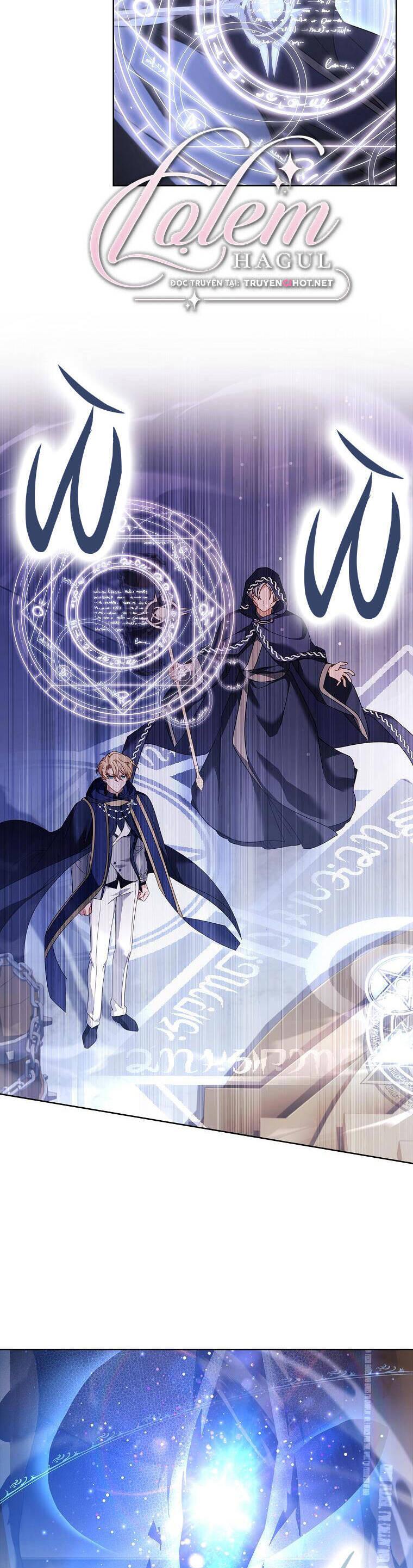 để yên cho tiểu thư hiền chapter 75 11