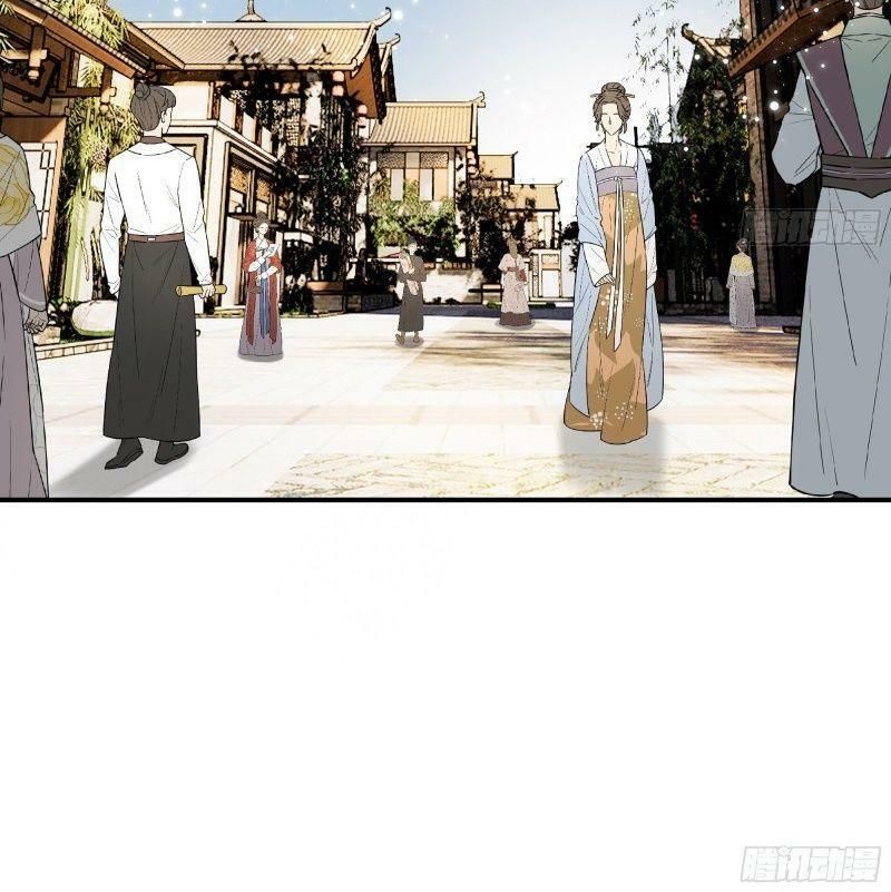 trọng sinh chi đích nữ bất thiện chapter 42 21