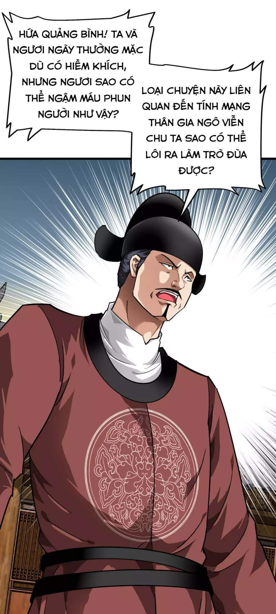 trọng sinh ta là đại thiên thần chapter 92 7